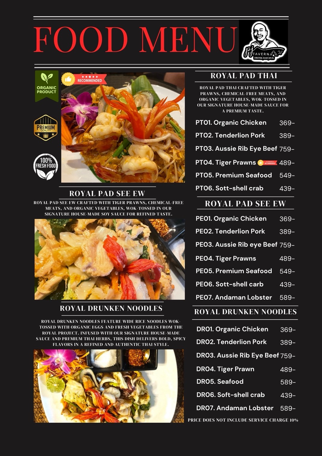 Thai wok noodles Pattaya | PJ Tavern Thai Restaurant