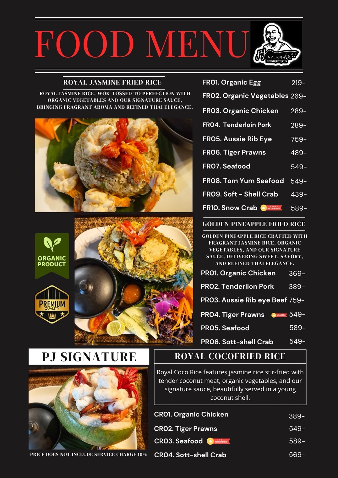 Thai fried rice Pattaya PJTavern seafood restaurant